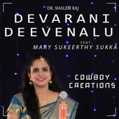 Devarani Deevenalu (feat. Mary Sukeerthy Sukka) artwork