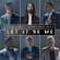 Let It Be Me - Steve Aoki & Backstreet Boys