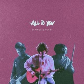 All To You artwork