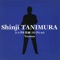 Tanimura Shinji B Men Collection -Version