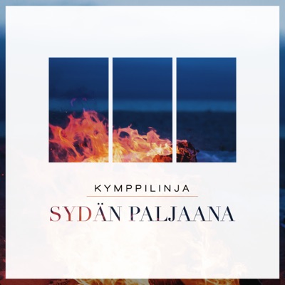 aallot kymppilinja shazam aallot kymppilinja shazam