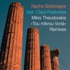 Tou mikrou Voria - Remixes (feat. Clara Padovese) - EP