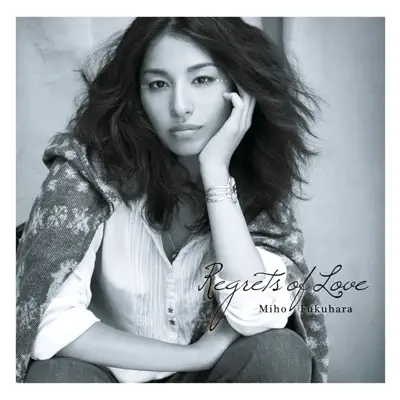 Regrets of Love - EP - Miho Fukuhara