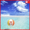 I thalassa, to garo, ego kai esy - Single