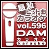 DAMカラオケ - Kiss Me (カラオケ Originally Performed By キャロル&チューズデイ Vo.Nai Br.XX&Celeina Ann)