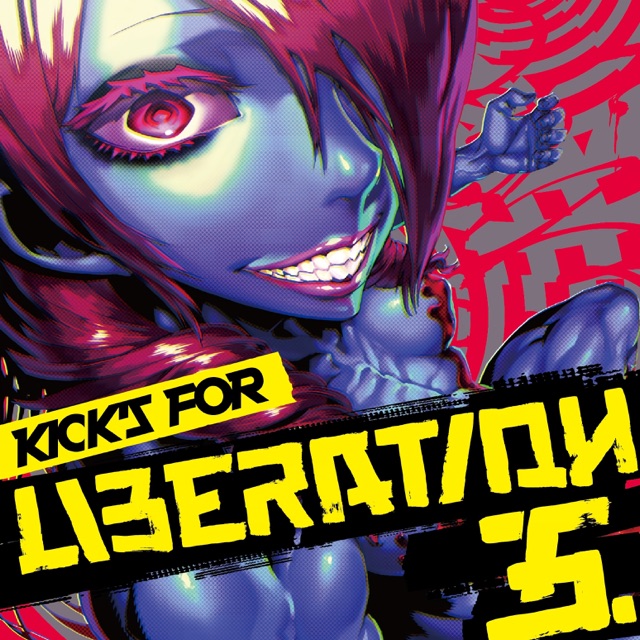 USAO Kick's for Liberation 5 Album Cover