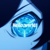 Hello, World! artwork