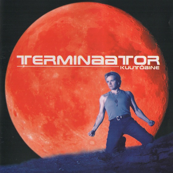 Cover artwork for Inetu