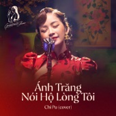 Ánh Trăng Nói Hộ Lòng Tôi - EP artwork