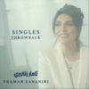 Singles Throwback - EP - Thamar Zananiri