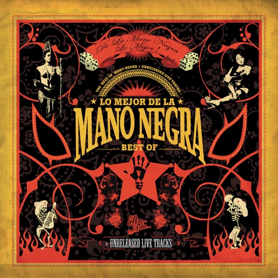 Cover artwork for El Sur