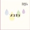 キミと散歩道 (feat. YUU) - RY's lyrics