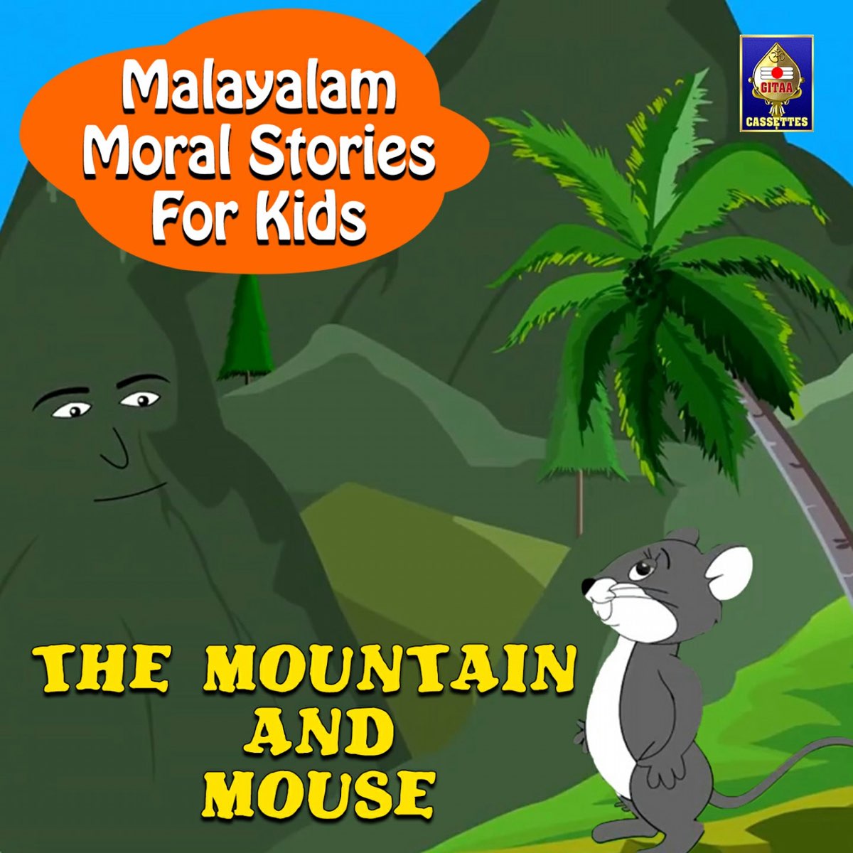 Malayalam Moral Stories For Kids - The Mountain and Mouse - Single by  Karthika on Apple Music