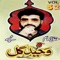 Aqal Tamaam Tappay, Pt. 1 - Waheed Gul lyrics