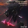 Oumuamua, the Remixes Pt.1 - EP