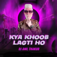 Kya Khoob Lagti Ho Song Lyrics
