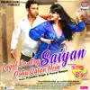 Lagal Ba Aag Saiyan Doha Qatar Mein (From "Lallu Ki Laila") song lyrics