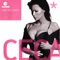 Pazi Sa Kim Spavas - Ceca lyrics