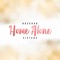 Home Alone - Haschak Sisters lyrics