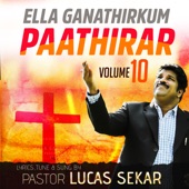 Ella Ganathirkum Paathirar, Vol. 10 artwork