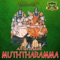 Mari Muthu Mari - Jayshree lyrics