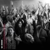 I Tua Wohl - EP