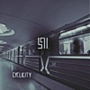 591. - Closed Station