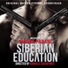 Siberian Education (Original Motion Picture Soundtrack) artwork