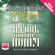 Charlaine Harris - A Fool and His Honey