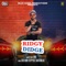 Ridgy Didge (with Desi Dub-Stepperz) - Eric lyrics