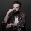 Hadi Ben Kaçtım - Single
