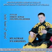 Altain Magtaal (Praise And Worship Song Of The Altai Mountains) artwork