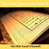 Quraan Quarters Part 3 artwork