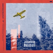 Japanese Baseball - EP artwork