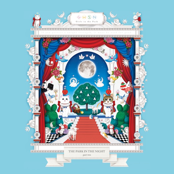 Cover artwork for One & Only