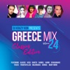 Greece Mix, Vol. 24 - Classics Edition, 2020