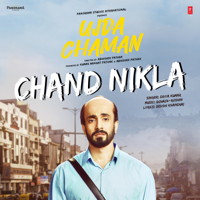 Divya Kumar & Gourov-Roshin - Chand Nikla (From 