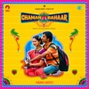 Chaman Bahaar (Original Motion Picture Soundtrack)