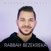 Rabbah Bezekreka - Single