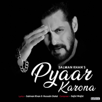 Salman Khan - Pyaar Karona - Single artwork