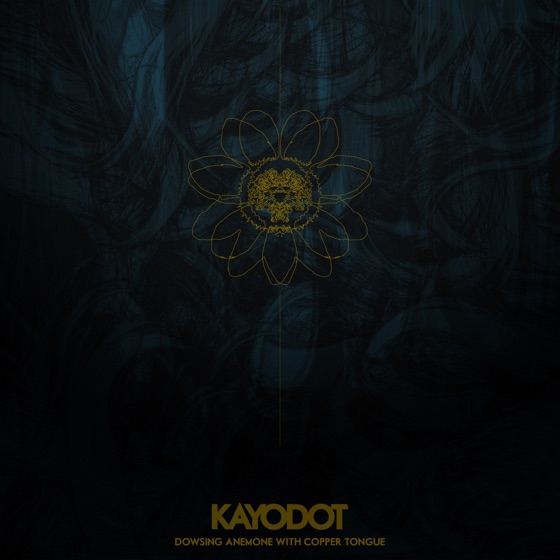 Cover artwork for Immortelle and Paper Caravelle