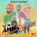 Tú No Amas (feat. Karol G & Arcángel) - Anuel AA, Mambo Kingz & DJ Luian