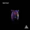 Blackheart - EP album lyrics, reviews, download