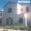 Justin Jay - 824 Curson Ave