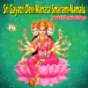 Sri Gayatri Devi Manasa Smarami-Namalu album lyrics, reviews, download