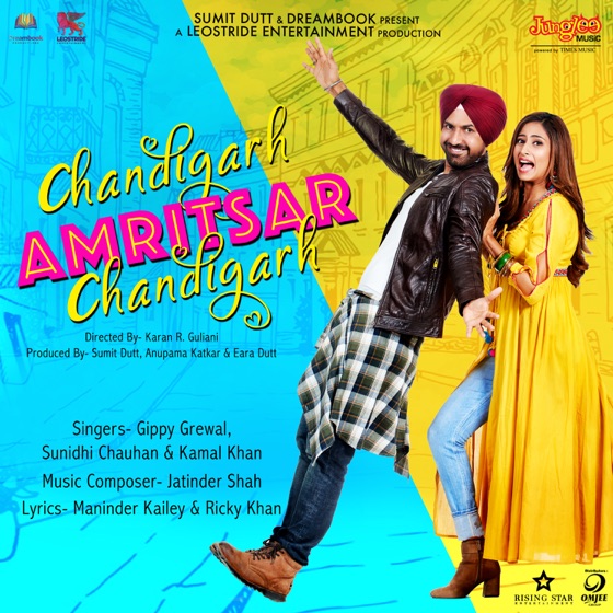 Cover artwork for Rab ne Milaya