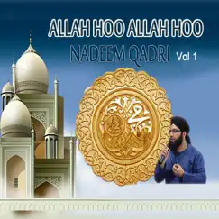Allah Hoo Allah Hoo Song Lyrics