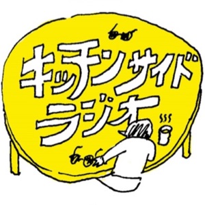 第22回 May the Force be with you!!!