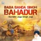 Baba Banda Singh Bahadur - Kavishri Joga Singh Jogi lyrics