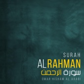 Surah Ar-Rahman (Be Heaven) artwork